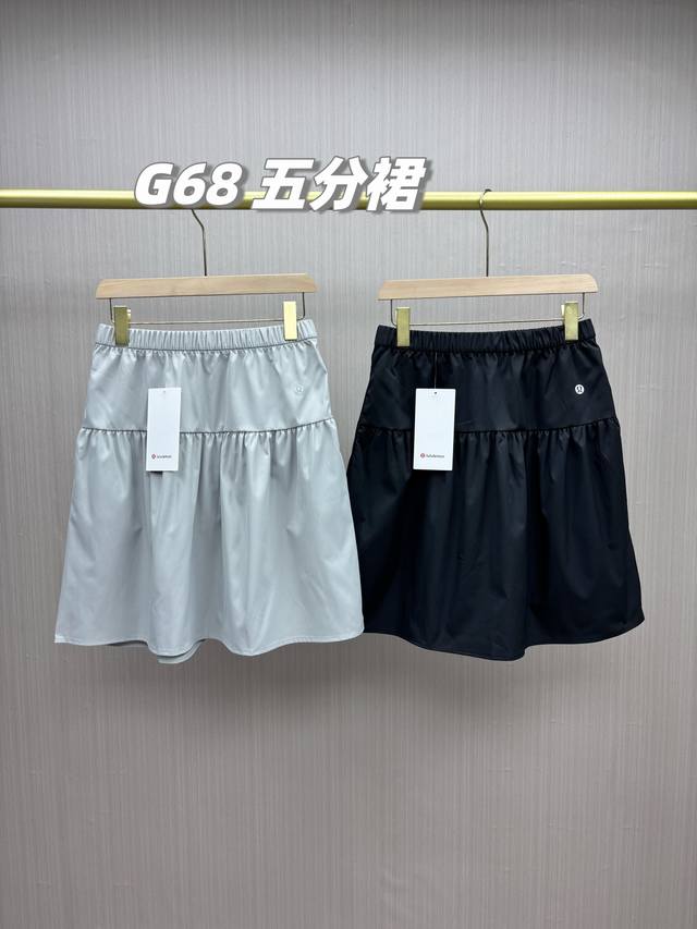 One Pack, Two Pieces! The Ultra-Versatile Yamamoto Skirt! Lululemon 2025 Latest
