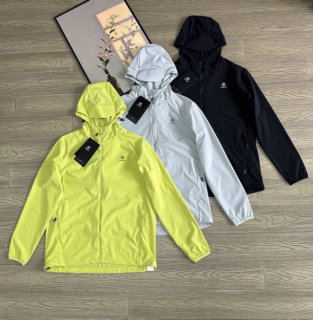 Kailas Three-Color Hooded Windbreaker Sun Protection Jacket For Men And Women Ka