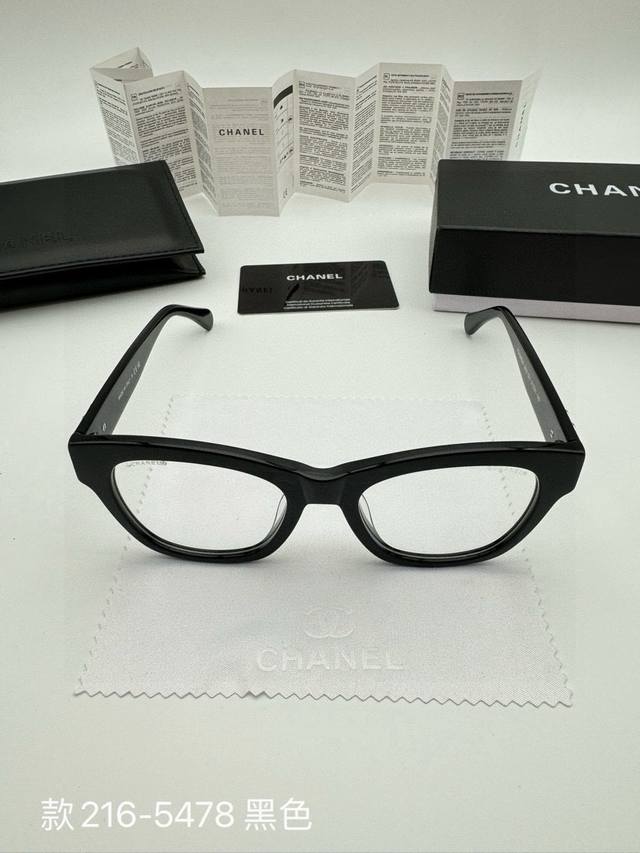 Chanel Eyeglass Frames, Natural-Look Frames With Full Packaging. Model Number: 2