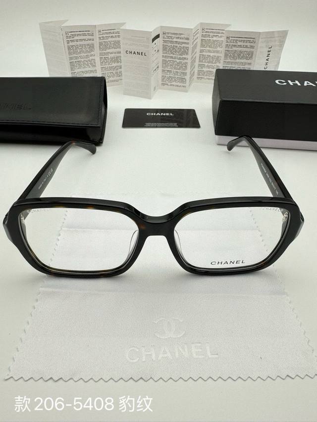 Chanel Eyeglass Frames, Natural-Looking Frames With Full Packaging. Model Number