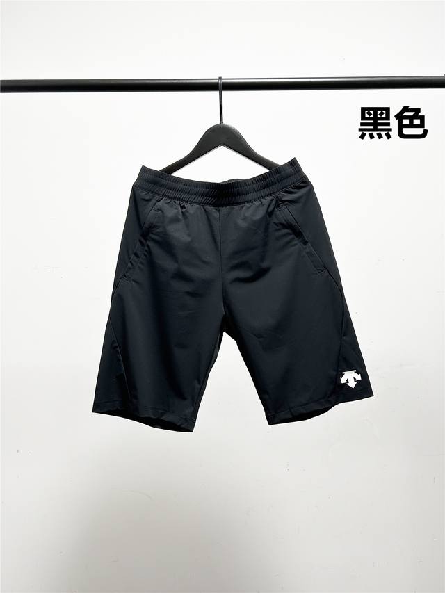 Summer New Arrival! Descente Workwear-Style Quick-Dry Shorts! 3D-Cut Butt Design