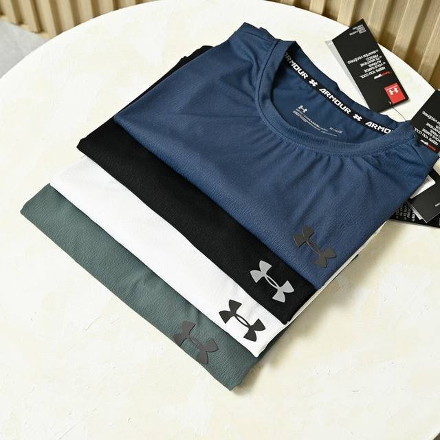 New Arrival: Ua Under Armour Summer Four-Color Nylon Jacquard Stretch Quick-Dry