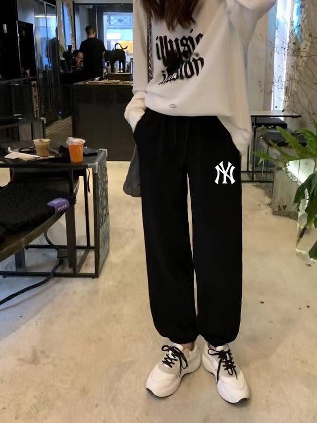 Mlb Yankees-Ny Classic Logo Sports Sweatpants With Cuffed Ankles | Unbeatable Fi