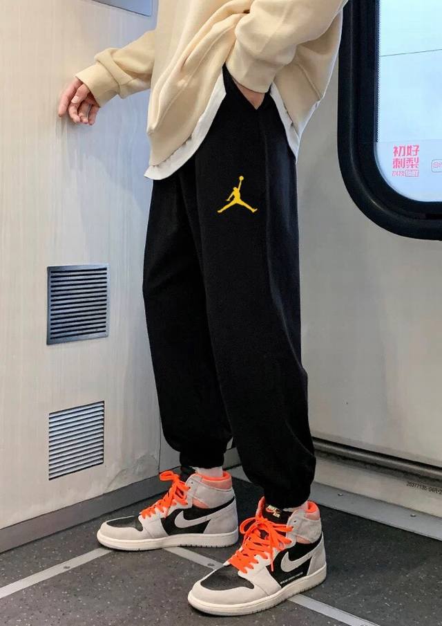 Fair Jordan Aj Gold Label Versatile Loose-Fit Sports Sweatpants With Cuffed Ankl