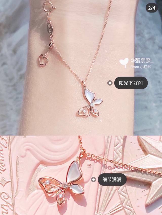 Chow Tai Fook Mother-Of-Pearl Openwork Zircon Butterfly Necklace With Full Packa