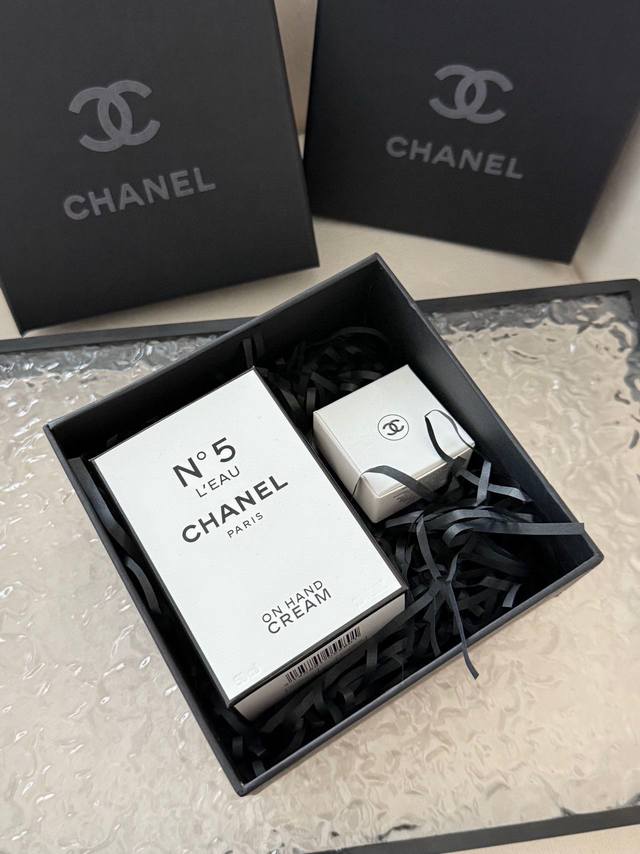 Chanel Limited Edition Star Care Set. There's A Certain Sophistication That Only