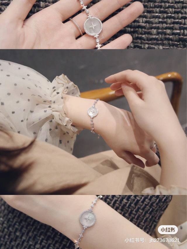 Real-Life Photos 520 Gift, Proxy Purchase Version, Comes With Official Store Pac