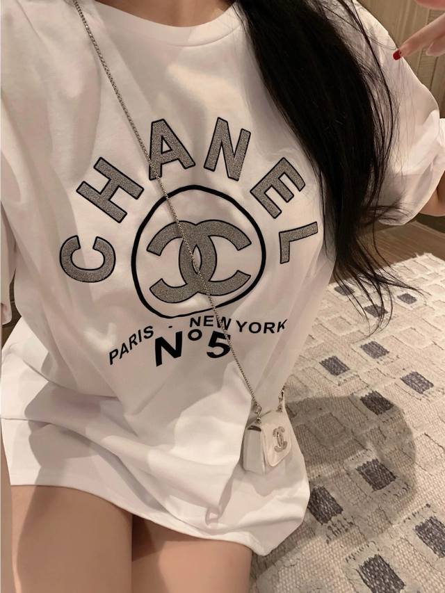 New Arrival: Chanel Vintage Limited Edition Embroidered Silicone Pattern Short-S