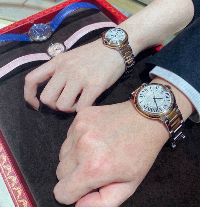 Cartier Blue Balloon Medium Gold 33Mm Stainless Steel Strap ~ Comes With A Tag ~