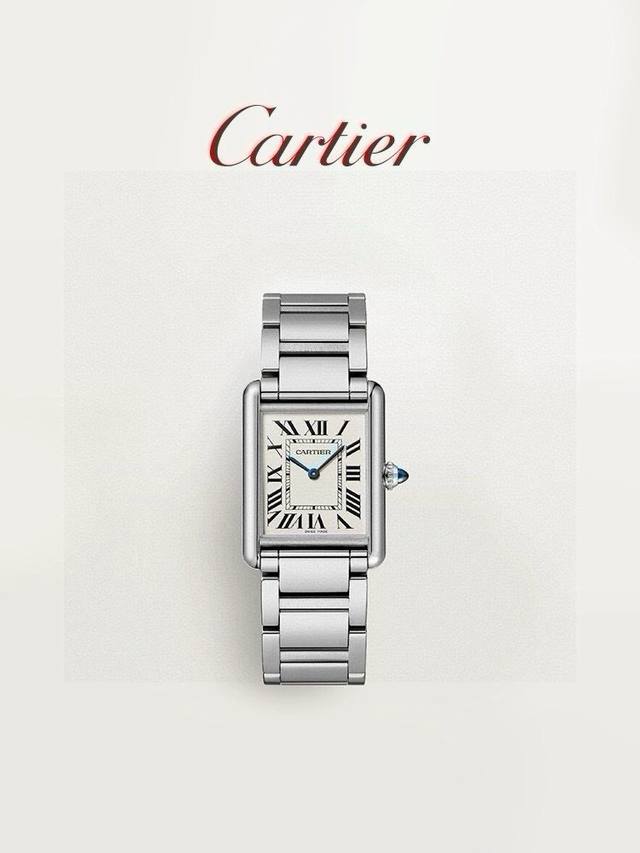 Cartier Steel Tank Series The French Tank Series Launched By Cartier In 1996, Wi