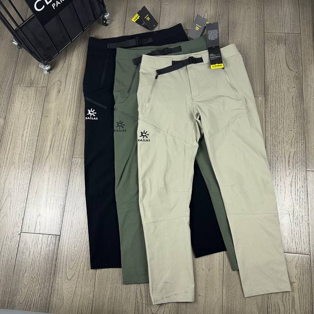 For Kailas 25-Style Spring/Autumn Outdoor Hiking Pants! Unisex Design! Made From