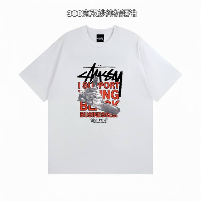 Stussy Mummy Print Short-Sleeve Versatile T-Shirt For Couples Fabric: Heavyweigh