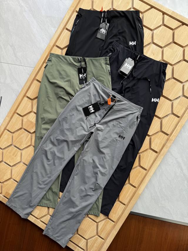 For Hh Haili Hansen Ultra-Thin Quick-Dry Summer Men's Sports Casual Pants. If Yo