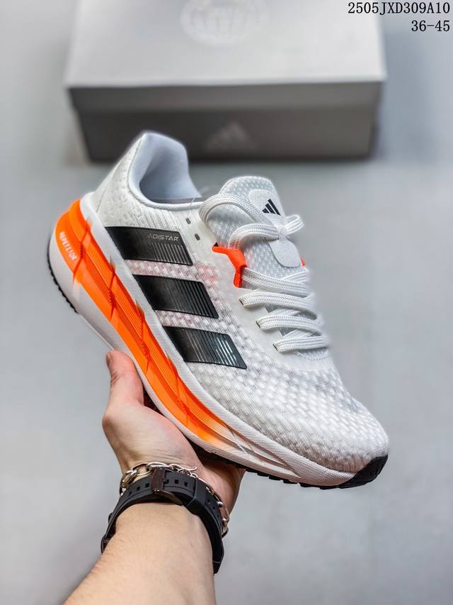 Adidas New Men's Marathon Durable Classic Running Shoes Ji1238 Size: See Image C