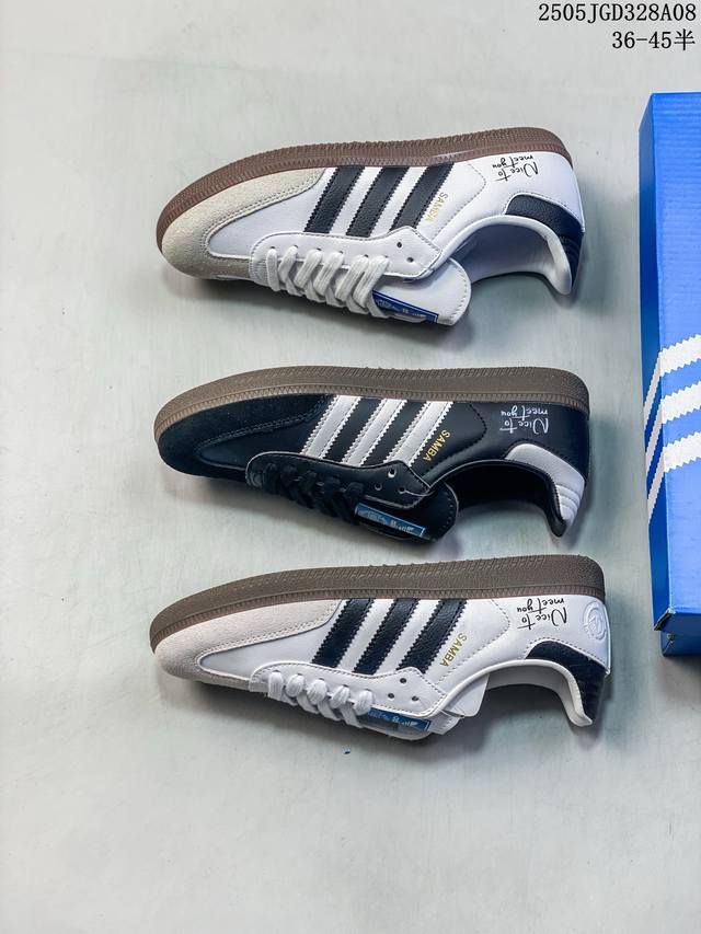 Company-Grade Adidas Originals Sambae Samba Dance Series Gentleman's Training Fo