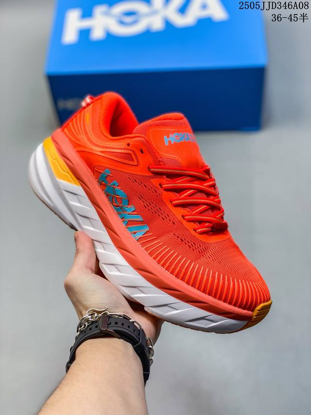 Overview: This Is How Thick It Should Be The Ultimate Stress-Relief Shoe For Run