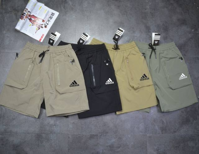 Adidas Summer New Arrival Mid-Rise Elastic Waist Sports Outdoor Shorts With Tria