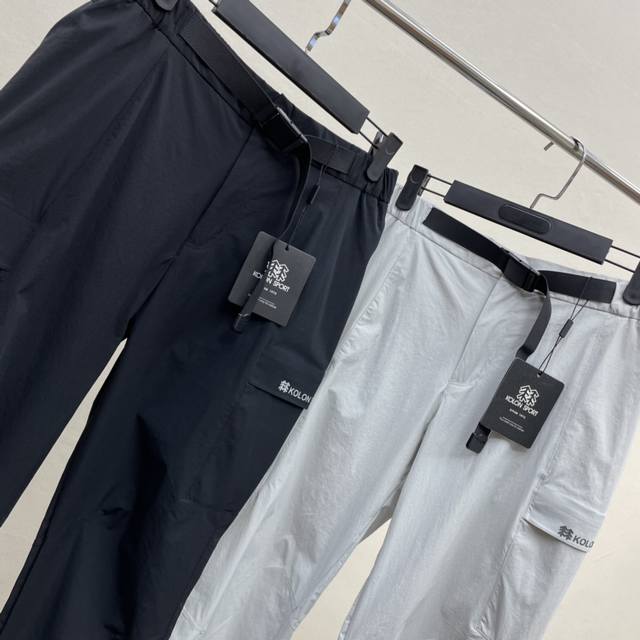 Kol 25 Summer New Arrival! Men's Lightweight Outdoor Sports Casual Stretch Moist