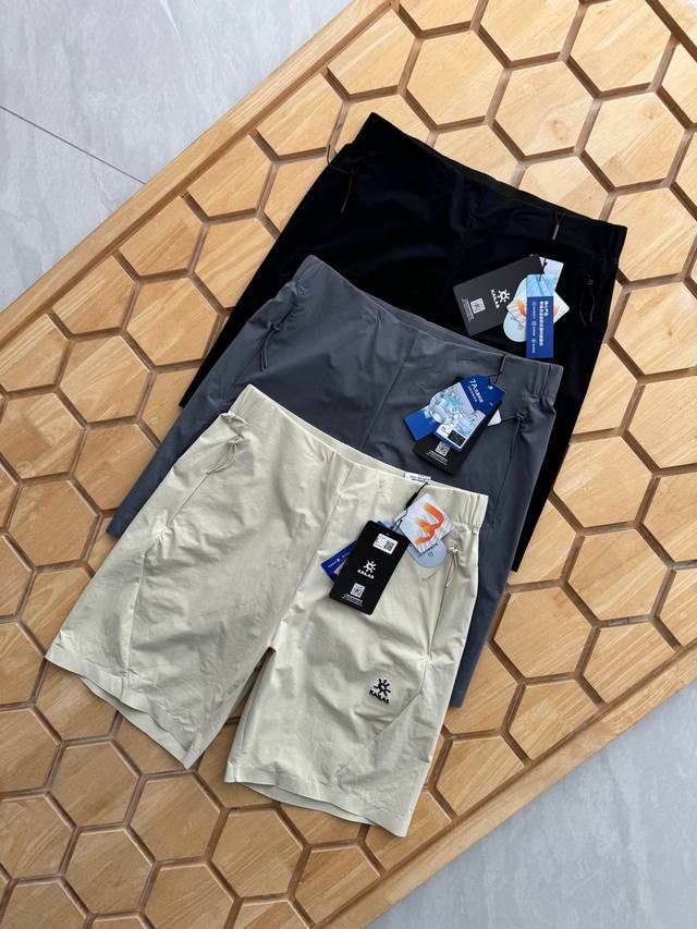 Kailash Embroidered Shorts, Your Perfect Summer Shorts Are Here! Designed For Ou