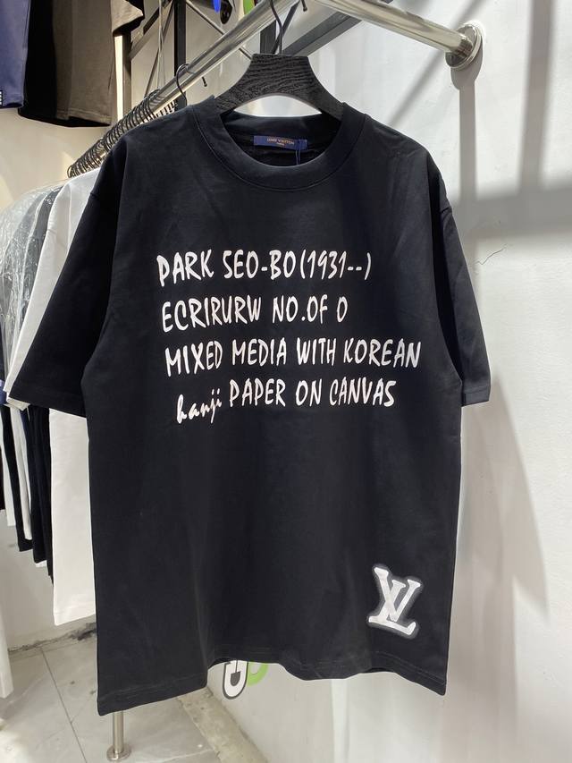 Model Number: Zmr82# Lv Louis Vuitton 1931 Couple's Print Short-Sleeve T-Shirt A
