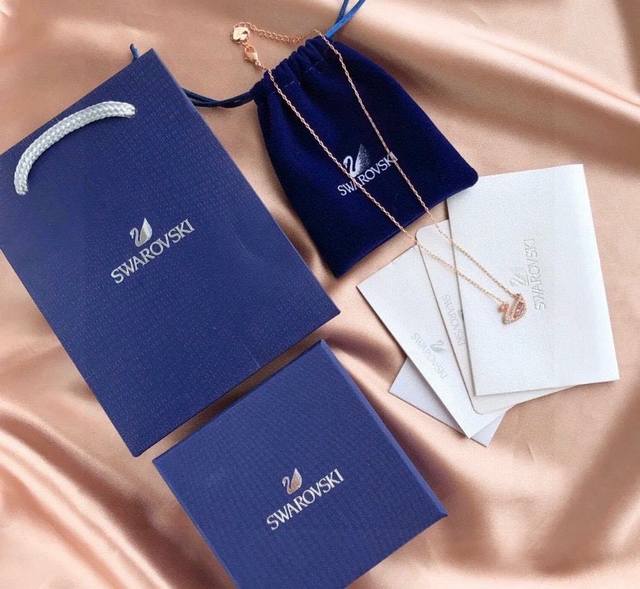 Swarovski Pink Diamond Swan Necklace With Full Packaging Global Debut Edition. T