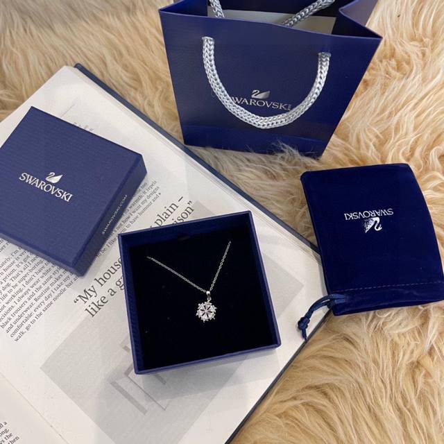 Swarovski Snowflake Necklace With Full Packaging, Custom-Made To Match The Store