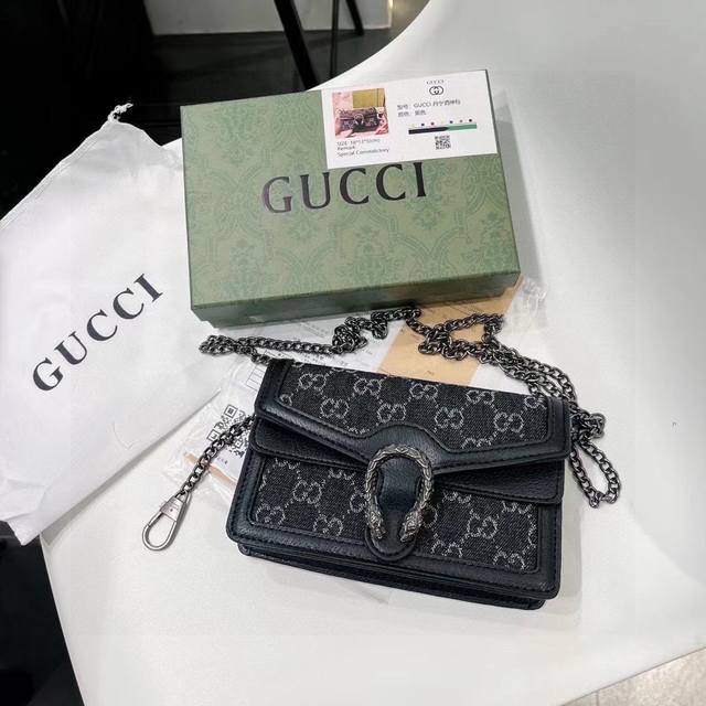 Gucci Denim Dionysus Bag With Full Set Of Packaging. Spring's Latest Design. Bla
