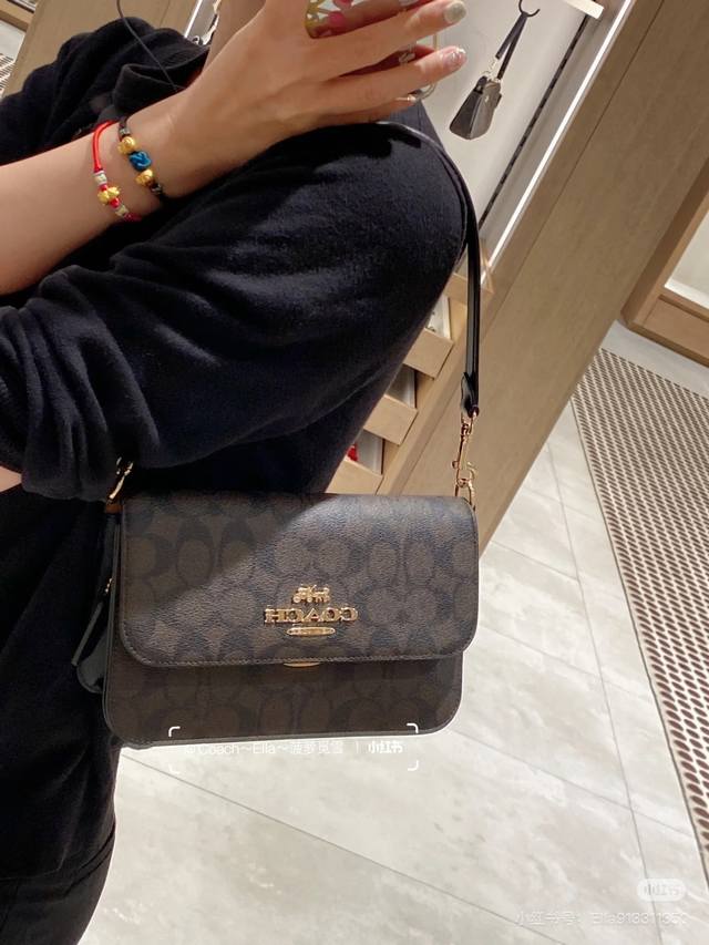 Coach Crossbody Bag. This Compact, Square-Shaped Bag Features A Minimalist Desig
