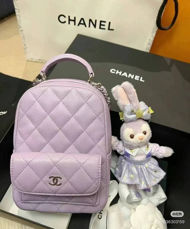 Chanel Caviar Double Shoulder Bag