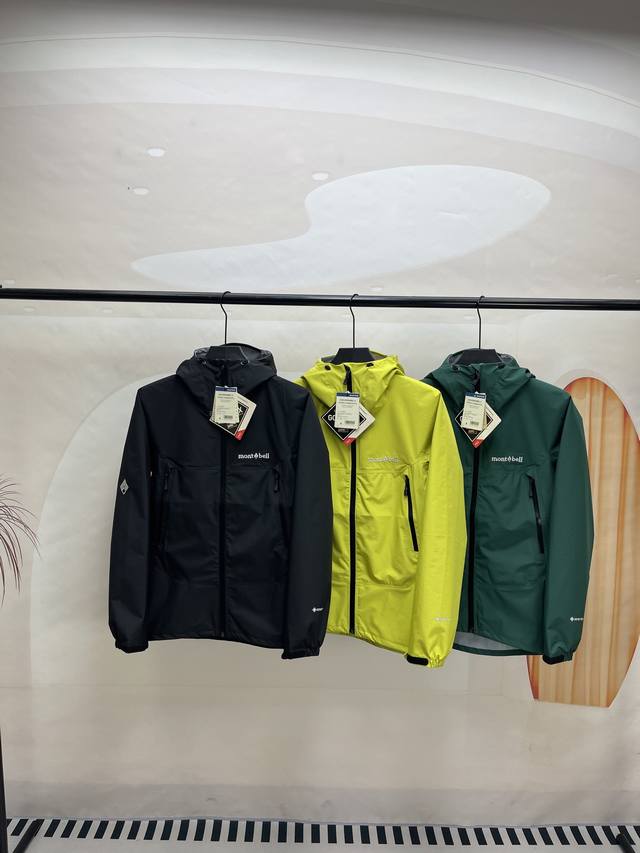 Montbell Rain Dancer Gore-Tex Loose-Fit Casual Solid-Color Fashionable Versatile