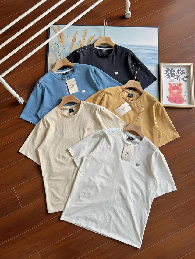 2025 Kolonsport Kolon Sport New Arrival Four-Color Men's And Women's Tech Cotton