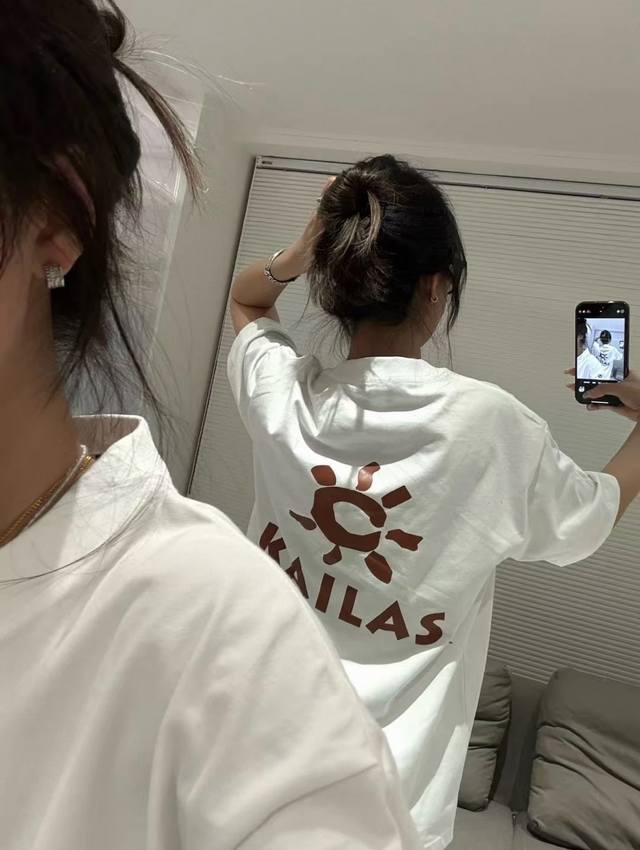 High-Quality, Sydney Paper Packaging Kailas 25-Year Comfortable Cotton New Print
