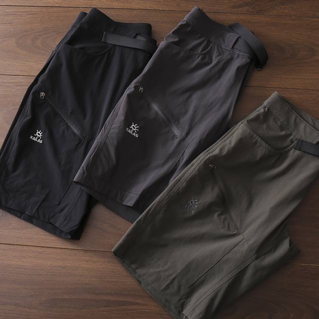 Premium Selection! Kaillas New Men's Casual Sports Shorts! Classic And Fashionab
