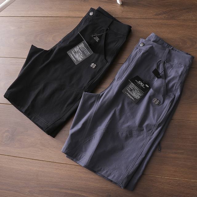 Premium Selection! Kolonsport New Men's Casual Sports Shorts! Classic And Fashio
