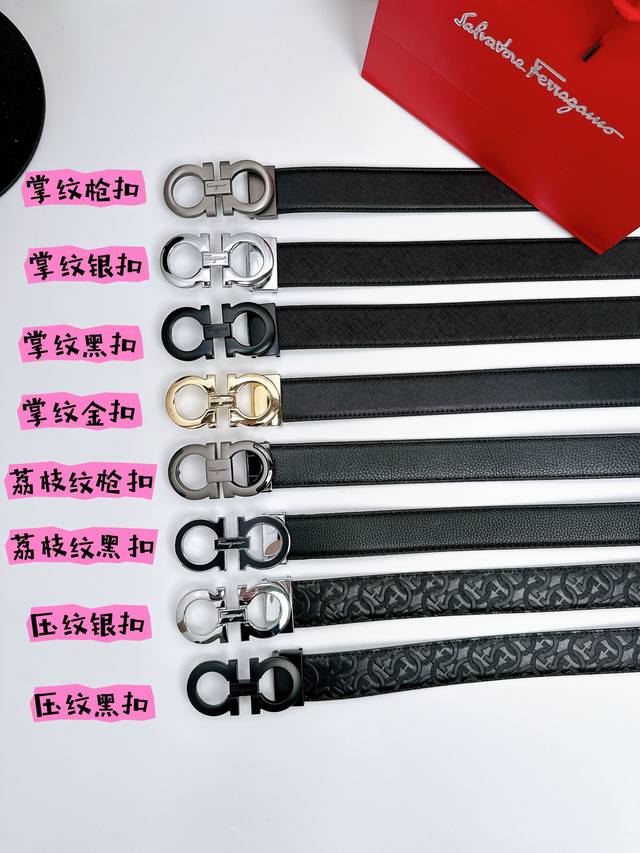 Men's Gift ~ High-Quality, Available At The Store, Ferragamo Men's 8-Shaped Leat