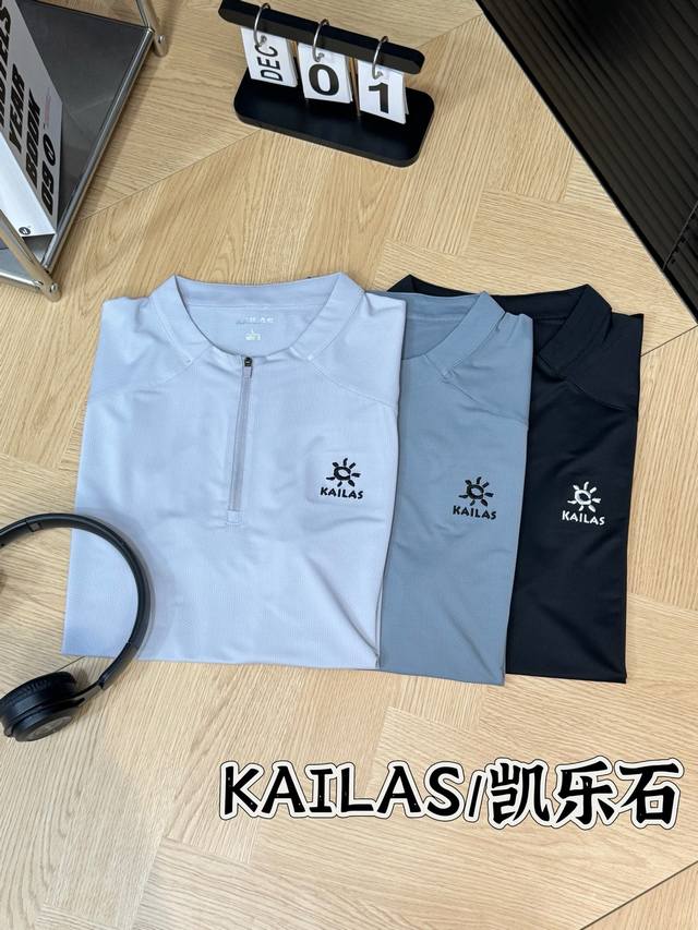 Kailas 25Ss Quick-Dry Moisture-Wicking Breathable Outdoor Casual Running Men's H