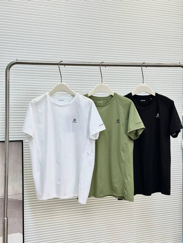 Kailas Quick-Dry Functional T-Shirt, Short-Sleeve, Moisture-Wicking, Quick-Dry,
