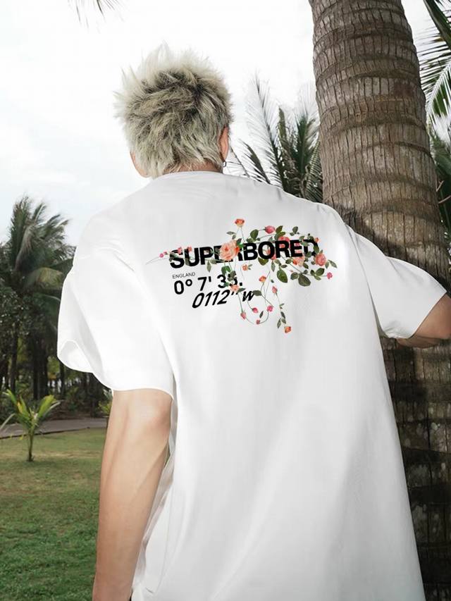 260G Heavyweight 100% Cotton Adidas Originals Trefoil Adidas Super Bored Dynamic