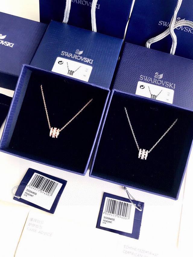 Swarovski's Best-Selling Further Three-Ring Necklace In S925 Sterling Silver. A