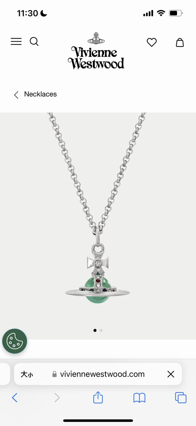 Vivienne Westwood Giant Orb Mint Green 3D Planet Necklace, Saturn Necklace, Comp