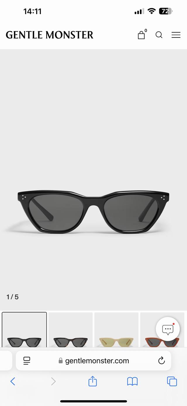 Wang Jiaer And Zhong Chuxi's Matching Gentle Monster Cookie Couple's Polarized S