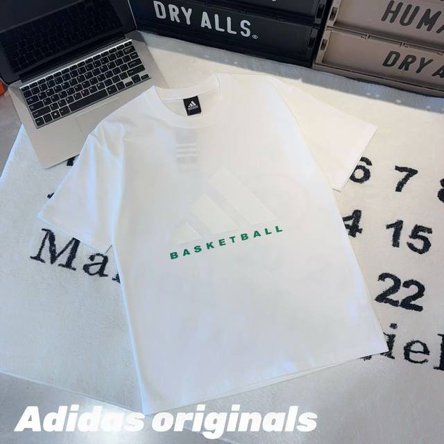 Adidas Basketball 24Fw Collaboration With Os Minimalist Retro Cake Collar Short-