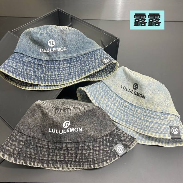 Repeat Order King, Best-Seller, Lulu, Denim Fisherman