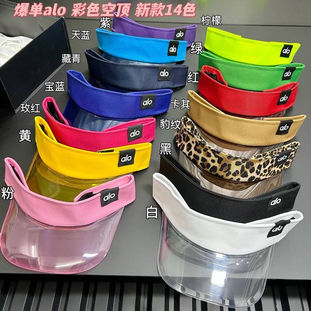 Best-Seller Alo Colorful Open-Top Hat New Arrival
