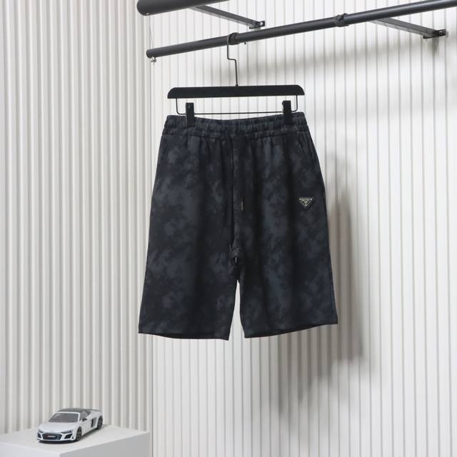Prada Black Camouflage Shorts With Triangle Logo. New Aesthetic Inspiration And