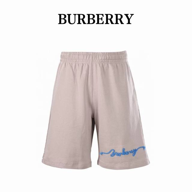 Burberry Bbr Rope Embroidered Shorts Original Purchase Price 6700, Made From 420