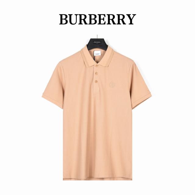 Burberry Classic Chest Logo Short-Sleeve Polo Shirt. Authentic Quality, Welcome