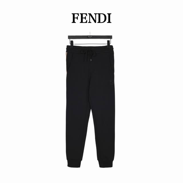 Fendi Double F Embroidered And Logo-Embellished Sweatpants. Fendi's Classic Elem