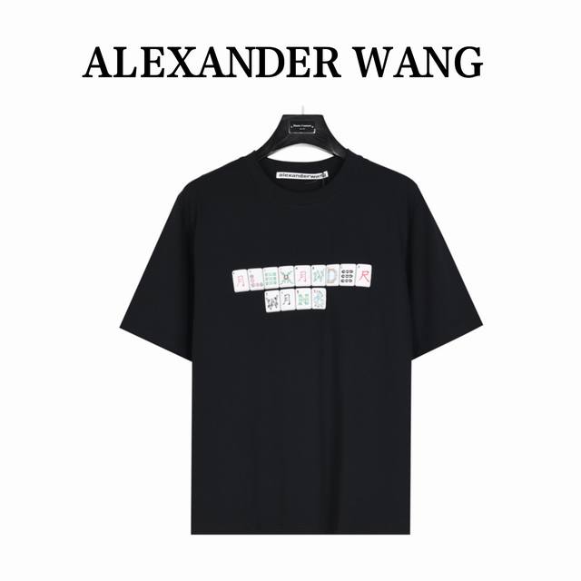 Alexanderwang Pressure Mountain King Foam Mahjong Short-Sleeve T-Shirt, Unisex D