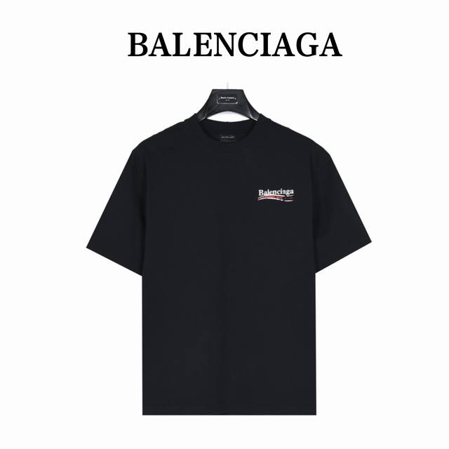 Balenciaga Paris House Spotted Coca-Cola Print Washed-Out Hole Short-Sleeve T-Sh